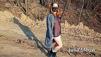 Boobs Visible Through The Mesh Dress...