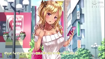 hypno smartphone