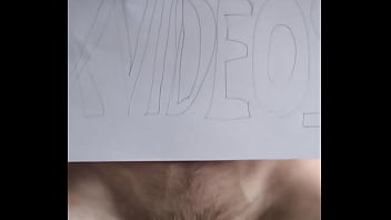 Видео для верификации