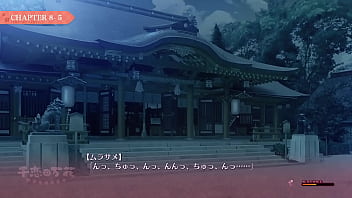 緒方千乃 2024 | WWWXXX