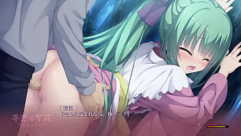 緒方千乃 2024 | WWWXXX