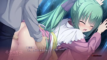 緒方千乃 2024 | WWWXXX