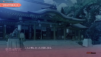 緒方千乃 2024 | WWWXXX