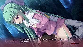 緒方千乃 2024 | WWWXXX