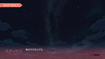 緒方千乃 2024 | WWWXXX