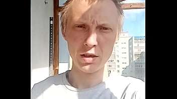 Видео для верификации