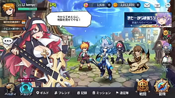 Unance grupo de WhatsApp