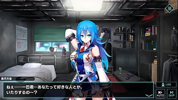 蒼天覇王 2025 | JapanesePorno