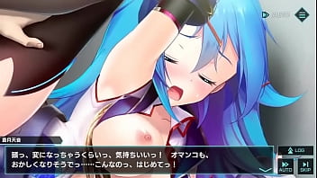 蒼天覇王 2025 | JapanesePorno