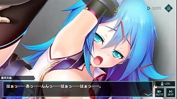 蒼天覇王 2025 | JapanesePorno