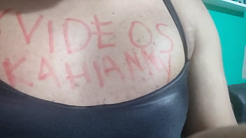 Vídeo de verificação