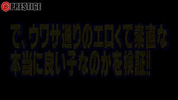 【拘束】露出プレイが大好きな黒髪痴女お姉さんが電マ拘束調教を受けています 【拘束】露出プレイが大好きな黒髪痴女お姉さんが電マ拘束調教を受けています