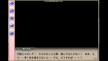æ´ãçã®ãã¬ã¢ã¹ãåè¾±ããã