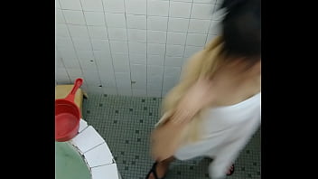 Intip Bocil Mandi 2024