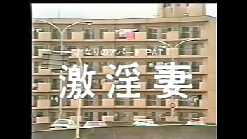 Japanese Seduces Boy...