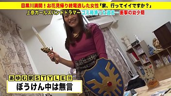 【葉月もえ】終電後の人間ドラマが最高にエロい。素人女性（あゆむさん/23歳/焼肉