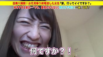 【葉月もえ】終電後の人間ドラマが最高にエロい。素人女性（あゆむさん/23歳/焼肉