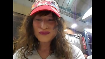 Sissy Kate039 S Digest...