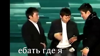 &shcy;&acy;&mcy;&pcy;&ucy;&ncy;&softcy; &zhcy;&ucy;&mcy;&acy;&jcy;&scy;&ycy;&ncy;&bcy;&acy;