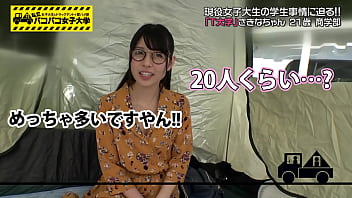 【素人ナンパ企画】青姦経験もある可愛いデカ尻貧乳メガネギャルJDが野外テント内で巨根勃起チンポ挿入されガチイキ連続絶頂