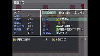 Rpg Maker Mv Beautiful Elf Have A Former Brave Do Naughty Service And Fight Rj201171 Full Games...