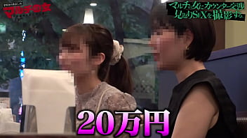 Success with a dick! Beautiful Big Breasts Erotic Body Multi Woman! Throw a big cock in the back of your throat! Any woman is just a female if inserted!　Full version　https://is.gd/sbaxqm