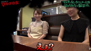 Success with a dick! Beautiful Big Breasts Erotic Body Multi Woman! Throw a big cock in the back of your throat! Any woman is just a female if inserted!　Full version　https://is.gd/sbaxqm