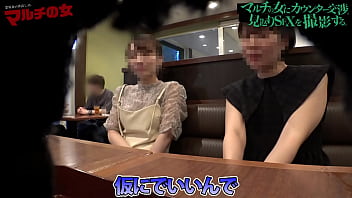 Success with a dick! Beautiful Big Breasts Erotic Body Multi Woman! Throw a big cock in the back of your throat! Any woman is just a female if inserted!　Full version　https://is.gd/sbaxqm