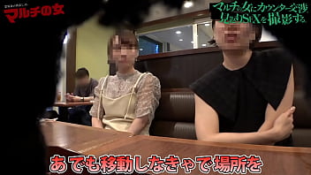 Success with a dick! Beautiful Big Breasts Erotic Body Multi Woman! Throw a big cock in the back of your throat! Any woman is just a female if inserted!　Full version　https://is.gd/sbaxqm