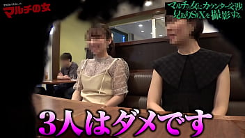 Success with a dick! Beautiful Big Breasts Erotic Body Multi Woman! Throw a big cock in the back of your throat! Any woman is just a female if inserted!　Full version　https://is.gd/sbaxqm