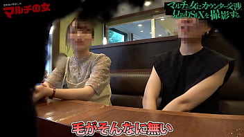 Success with a dick! Beautiful Big Breasts Erotic Body Multi Woman! Throw a big cock in the back of your throat! Any woman is just a female if inserted!　Full version　https://is.gd/sbaxqm