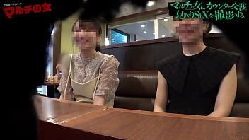 Success with a dick! Beautiful Big Breasts Erotic Body Multi Woman! Throw a big cock in the back of your throat! Any woman is just a female if inserted!　Full version　https://is.gd/sbaxqm