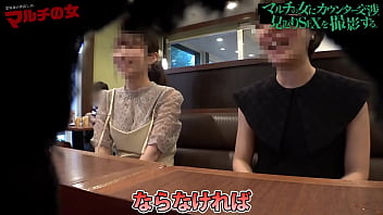 Success with a dick! Beautiful Big Breasts Erotic Body Multi Woman! Throw a big cock in the back of your throat! Any woman is just a female if inserted!　Full version　https://is.gd/sbaxqm