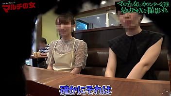 Success with a dick! Beautiful Big Breasts Erotic Body Multi Woman! Throw a big cock in the back of your throat! Any woman is just a female if inserted!　Full version　https://is.gd/sbaxqm