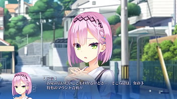 天使騒々 乃愛 2025 | WWWXXX