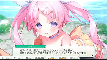 エンジェリックリンク　スパルナ[初めての握手会]