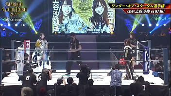 Kairi Vs Saya Kamitani Stardom Gold Rush 2022...