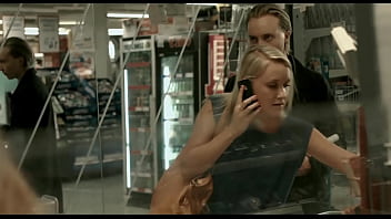 बट का प्रक्षेपवक्र