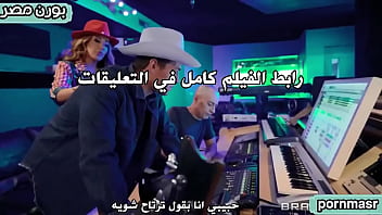 Ø¨ÙÙÙ Ø§ÙÙ ÙÙ Ø§ÙØ§Ø³ØªÙØ¯ÙÙ - Ø³ÙØ³ ÙØªØ±Ø¬Ù Ø¨Ø§ÙÙØºØ© Ø§ÙØ¹Ø§ÙÙØ©