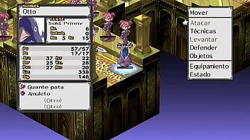 Makai Senki Disgaea #6