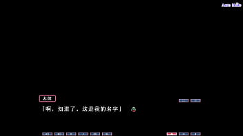 Newlywed Calendar Shino Line Bathing Together (Chinese Subtitles)