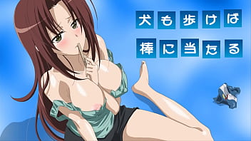 Yosuga no Sora [fanservice compilation]