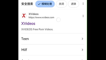 验证视频
