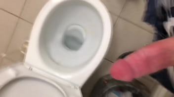 Toilet 2