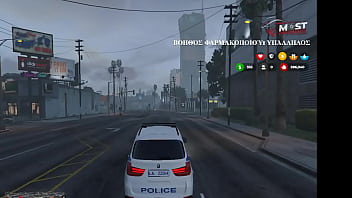 police ride