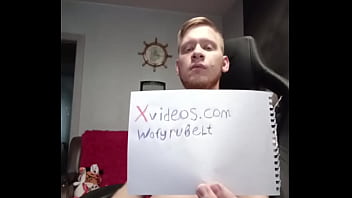 Видео для верификации