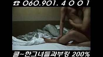 [sexmusic] ì œëŒ€ë¡œ ë³´ë‚´ì£¼ëŠ” í™”ëˆí•œ ì»¤í”Œ