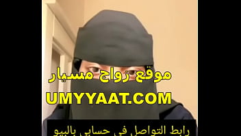 Sex Iraq 🔥 Xxx Video At Xnxx2.Org Porn Tube