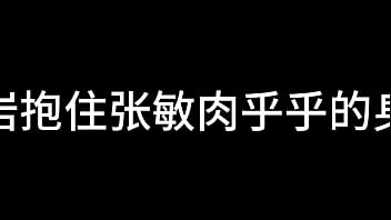 张婉莹暑假作业 2024 | XXXXVideo 张婉莹暑假作业 2024 | XXXXVideo