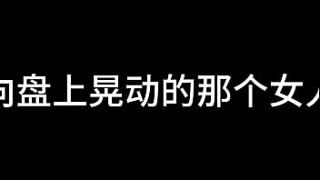 张婉莹暑假作业 2024 | XXXXVideo 张婉莹暑假作业 2024 | XXXXVideo